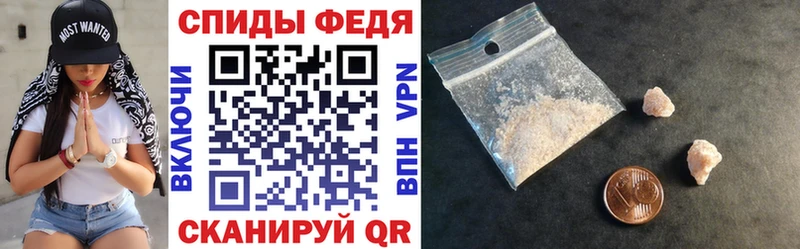 ссылка на мегу ONION  Чебаркуль  Amphetamine 97% 