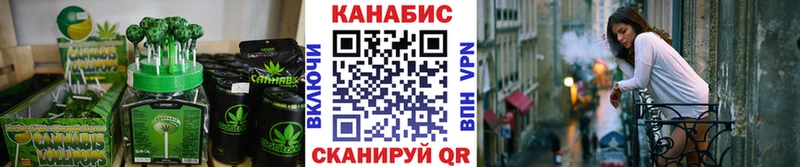 KRAKEN как войти  площадка телеграм  Еда ТГК марихуана  Чебаркуль 