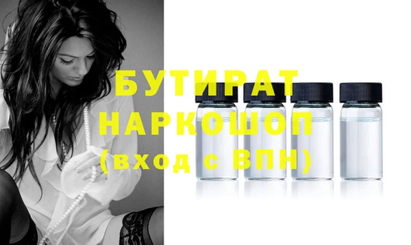 индика Баксан