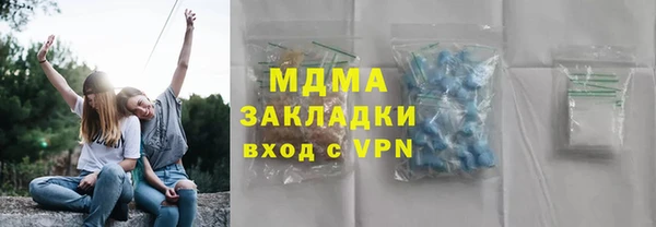 стаф Аркадак