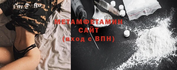 spice Зуевка