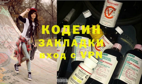 гашиш Балабаново